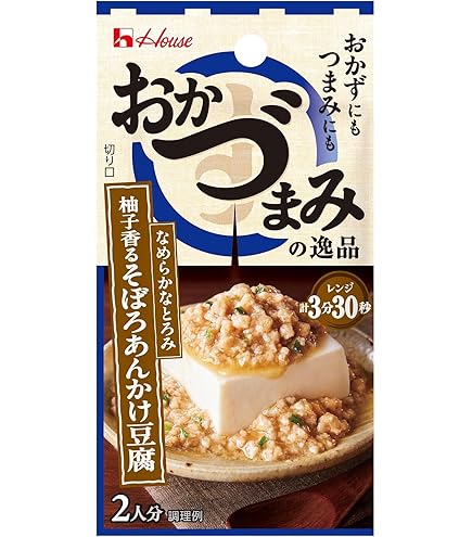 Amazon.co.jp: シーズニング ハウス食品 おかづまみの逸品 ふんわり